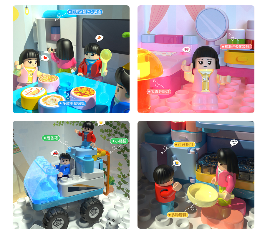 儿童节最酷的玩具,推荐好玩的儿童节玩具