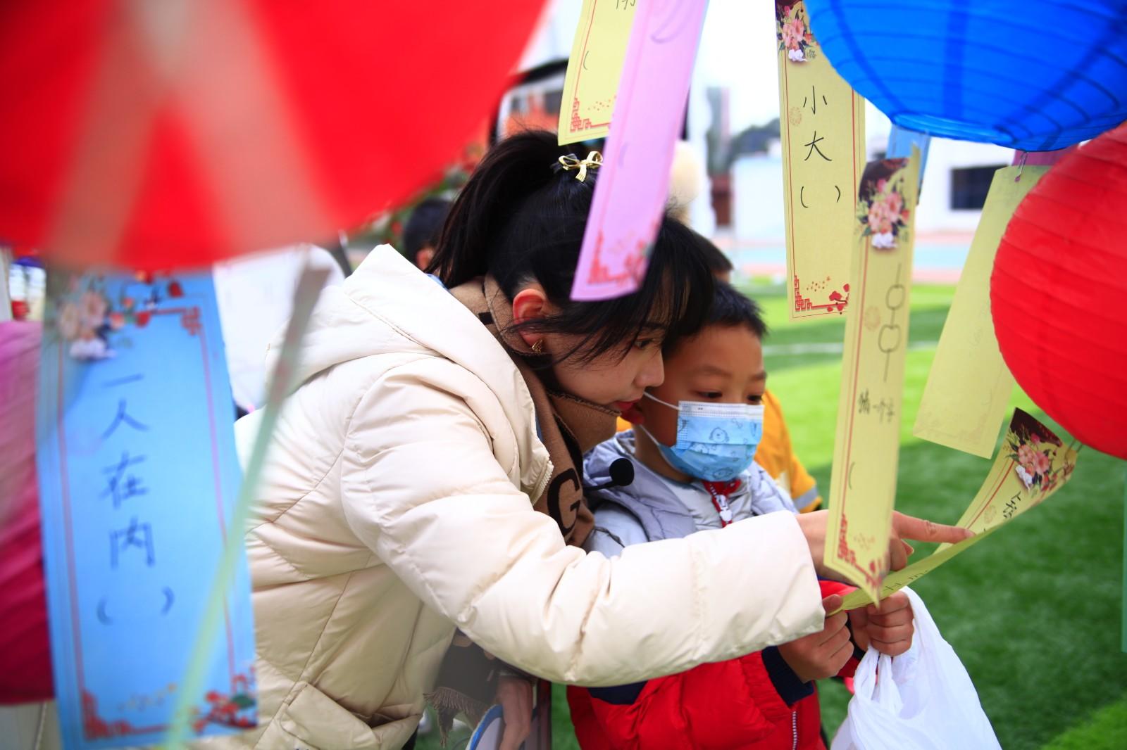 猜字谜第028期,猜字谜021期答案