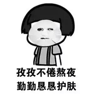 你有没有偷偷对着镜子，摸过自己的胸？