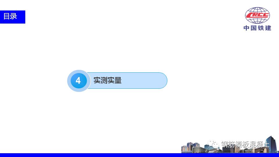 房产项目推介ppt如何讲,住宅营销策划方案完整版ppt