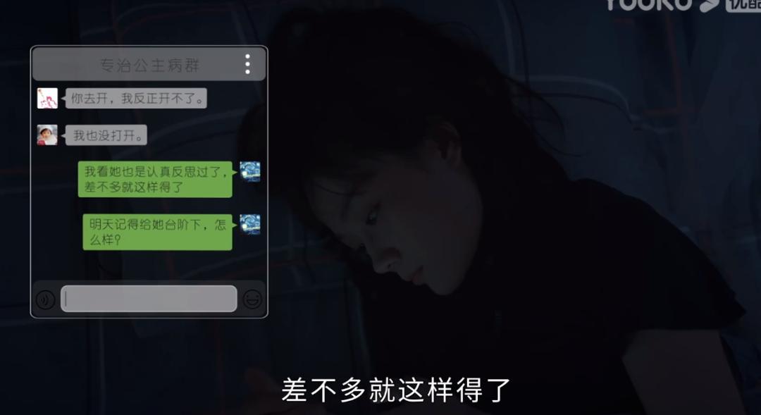女生宿舍关系有多恐怖,女生宿舍恐怖