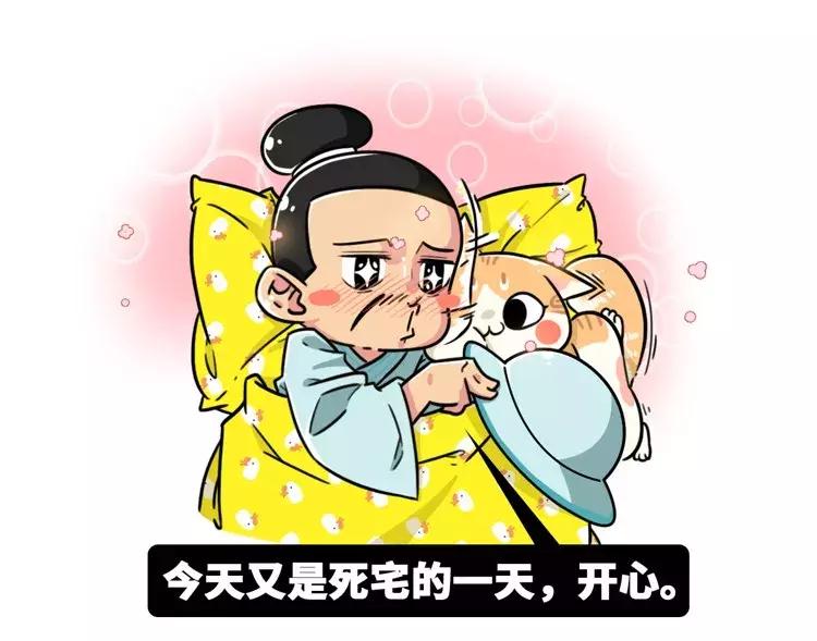 在古代，做猫奴是一种什么体验