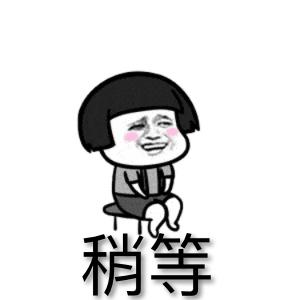 英国拉夫堡硕士回国认可度高吗,英国一年硕士回国认可度