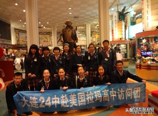 大连全国百强国际学校,大连第二十四中学全国排名