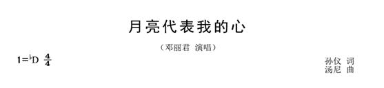 唱歌跑调不懂音谱怎么办,怎样唱歌谱不跑调发音很标准