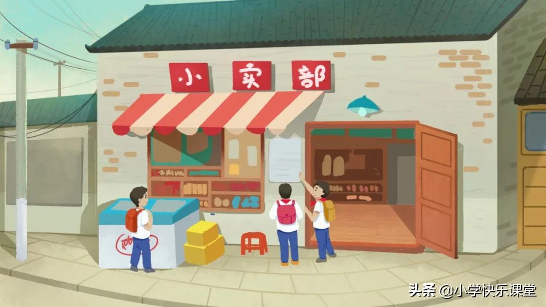 阅读积累|《汤姆·索亚历险记》内容介绍+精彩片段+读后感