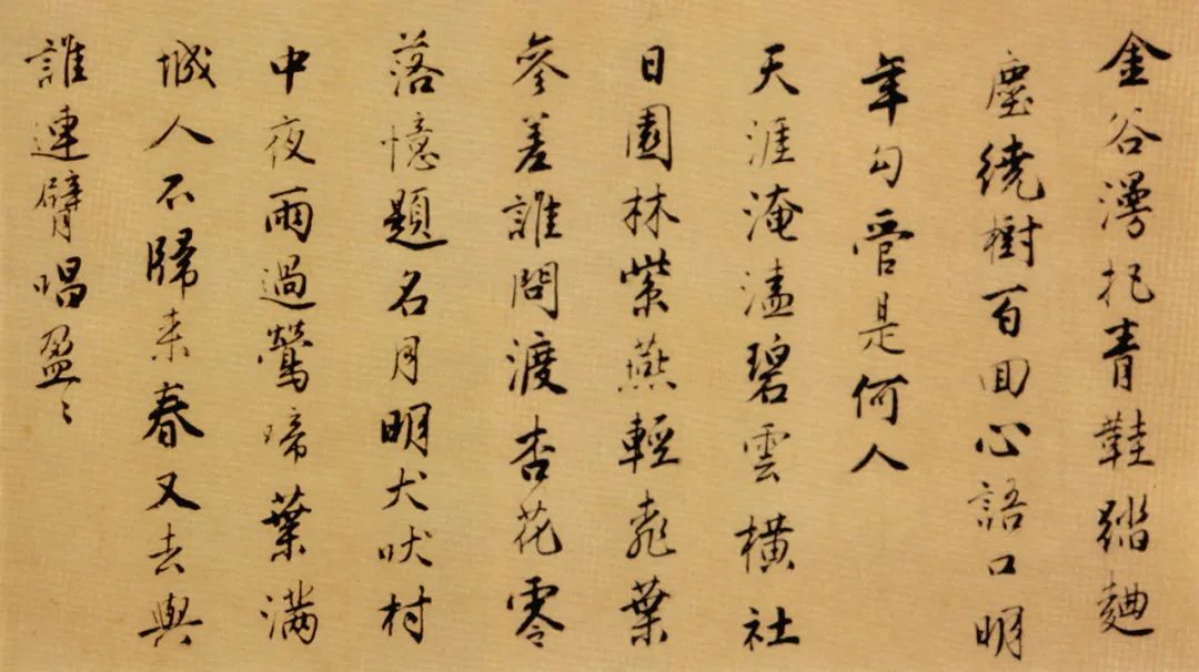 成都诺昌音响,诺昌音响展厅