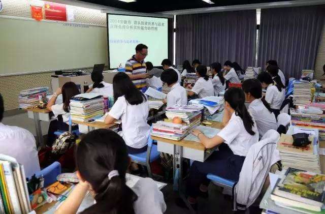 教师在群里辱骂他人,老师被踢出微信群骂学生