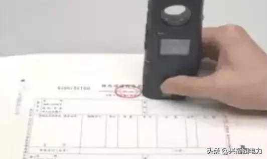 2016增值税发票改革实施方案,税改最新变化消息