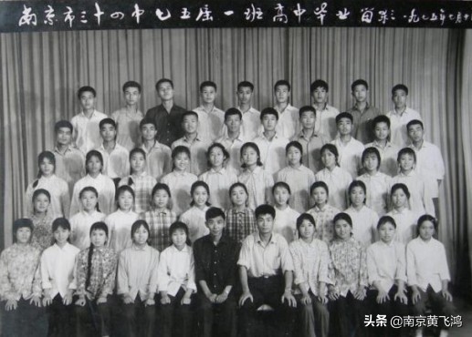 当年南京的高考状元,南京低调的学校