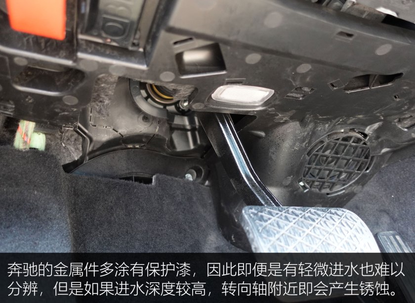 2018奔驰c200l二手价格,24万买二手奔驰c