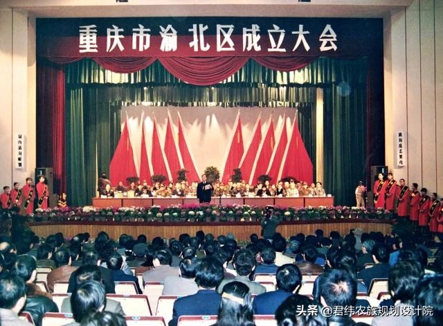 重庆渝北记忆,重庆市渝北区产业规划