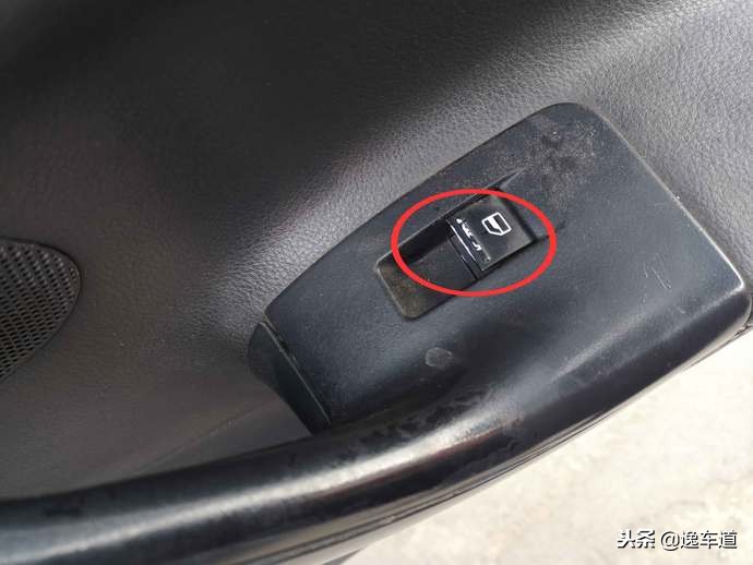 4万元的速腾,4万左右15年速腾