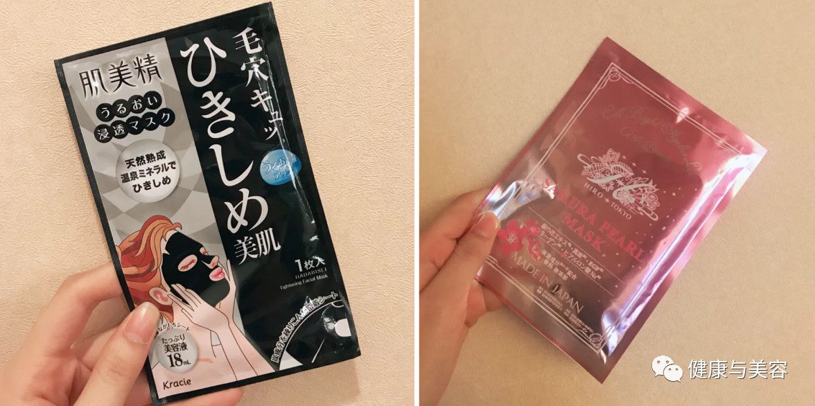 乔欣现实版粉底液 (乔欣化妆包护肤)