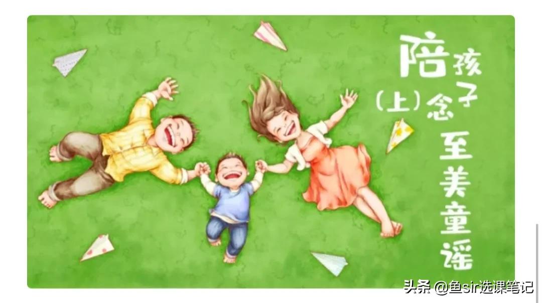 涓嶉渶瑕佷粯璐圭殑鍎跨瀛︿範app,3宀佸皬鏈嬪弸鍏嶈垂瀛︿範app