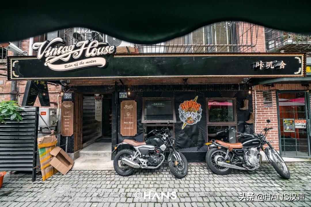 武汉直男面基消夏指南