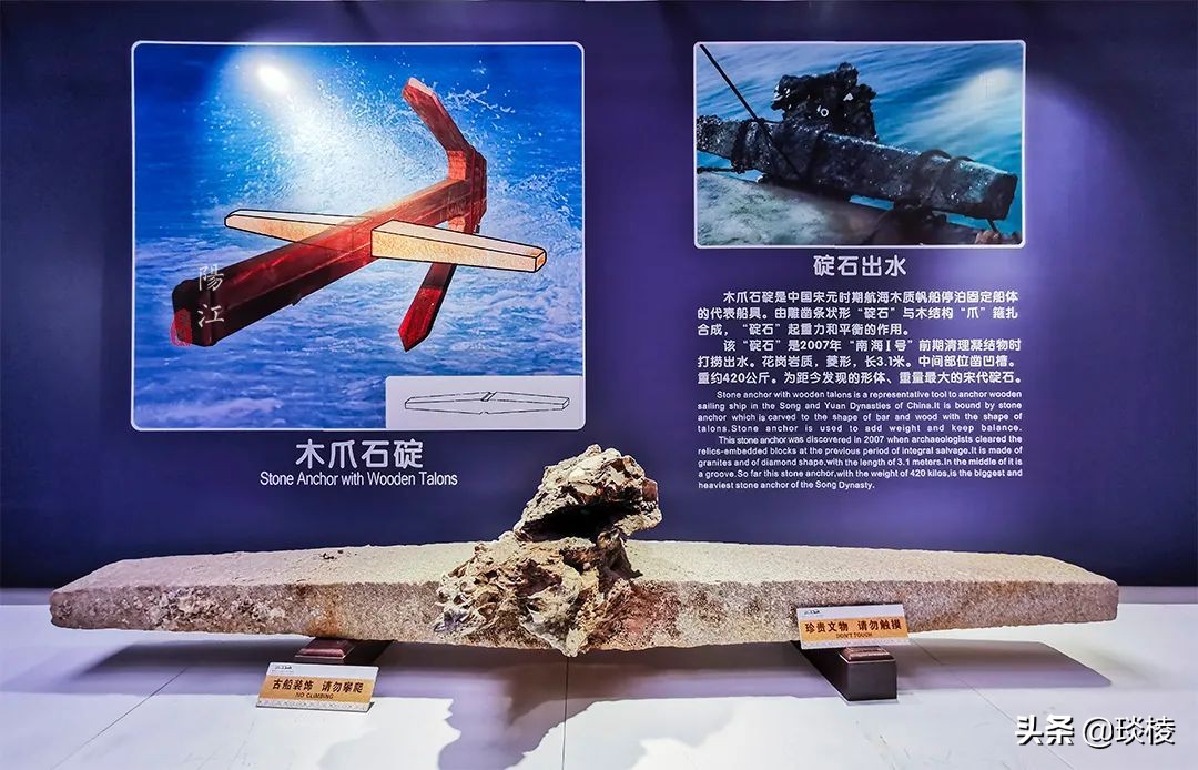 海底的沉船有没有打捞价值,耗费3亿打捞上的古沉船