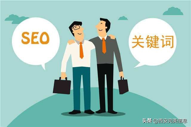 抖音seo公司怎么做抖音seo优化,seo优化教程移动端seo关键词优化