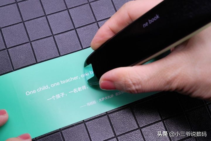 科大讯飞翻译笔s11价格,科大讯飞s11和有道翻译笔p3哪个好