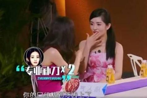 鹿晗被央视点赞,赵丽颖评价黄渤