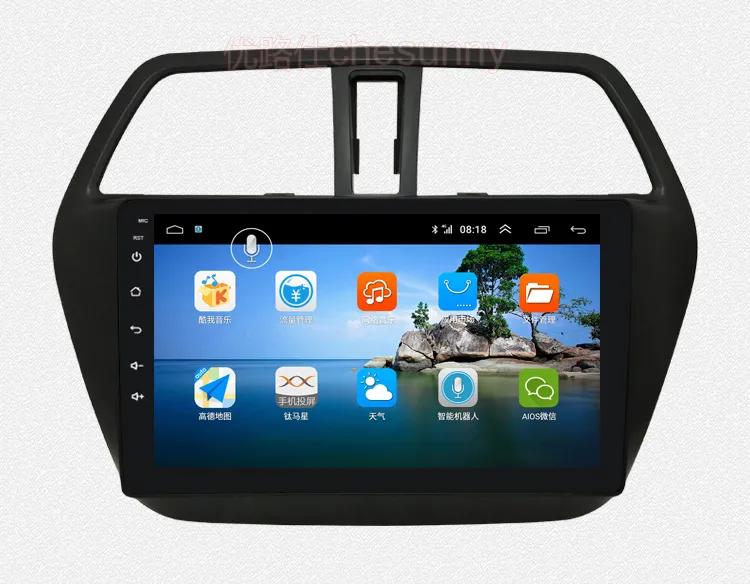 在4s店购车赠品中，应该要什么，不要什么——之大屏导航