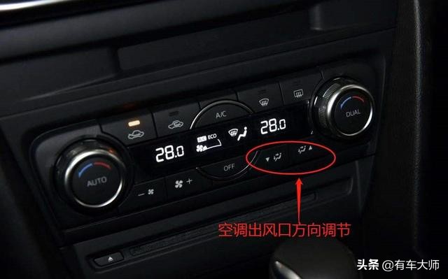 卡车空调不制冷的原因及解决办法,汽车空调不制冷的原因及解决方法