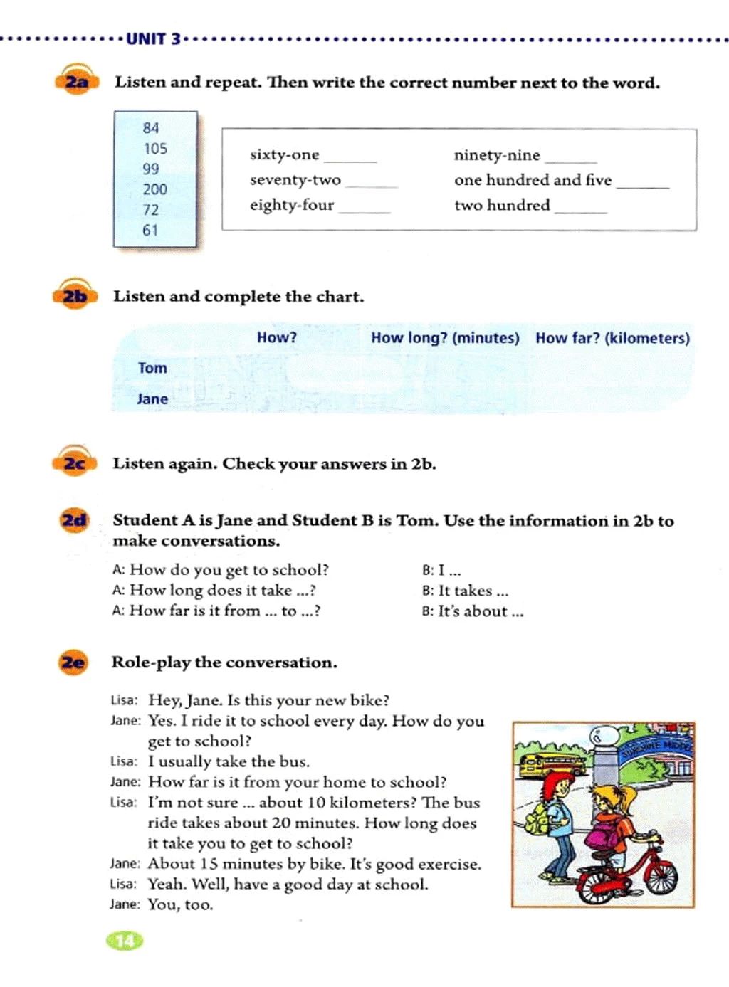 人教版英语七年级下册电子课本,人教版初中七年级英语上电子课本