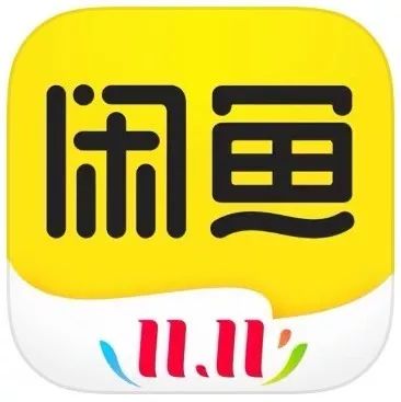 闲鱼二手交易平台换物被骗怎么办,卖二手物品被工商查到