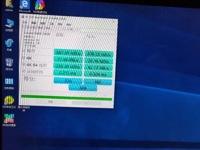 老主板nvme固态bios无法识别,主板用nvme硬盘为啥要魔改bios