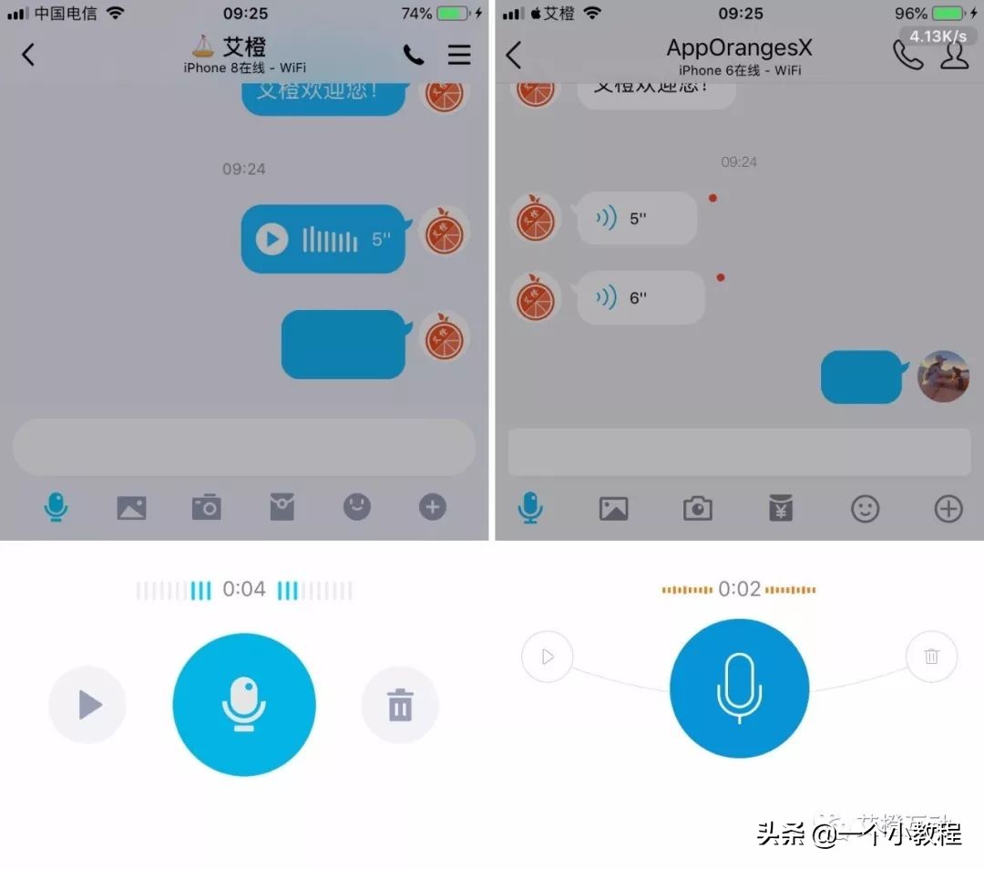qq安卓版8.8.0正式版发布,qq8.5.0正式版本下载