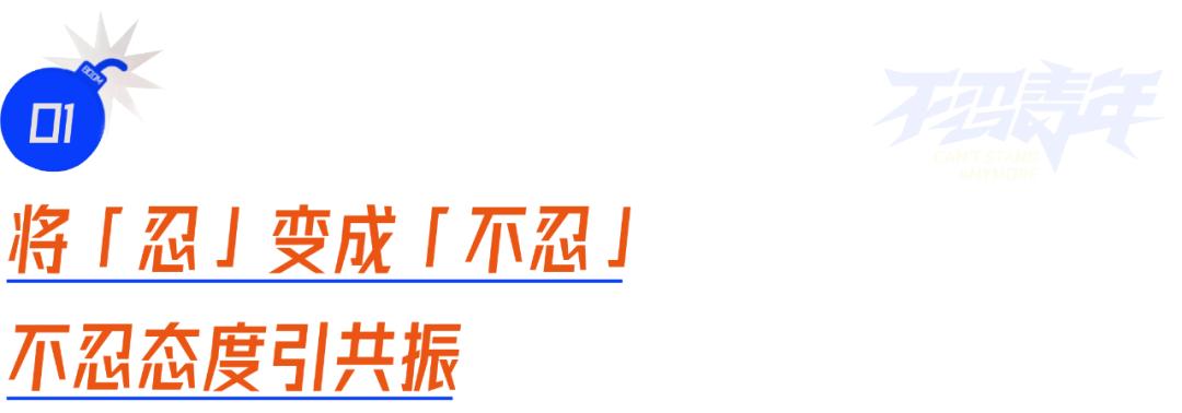 看完这支*片爽**，我真的忍不了