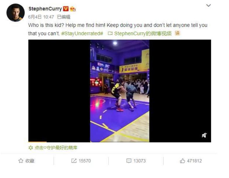 13岁独臂少年张家诚的篮球梦,独臂篮球少年张家城跟谁去篮网