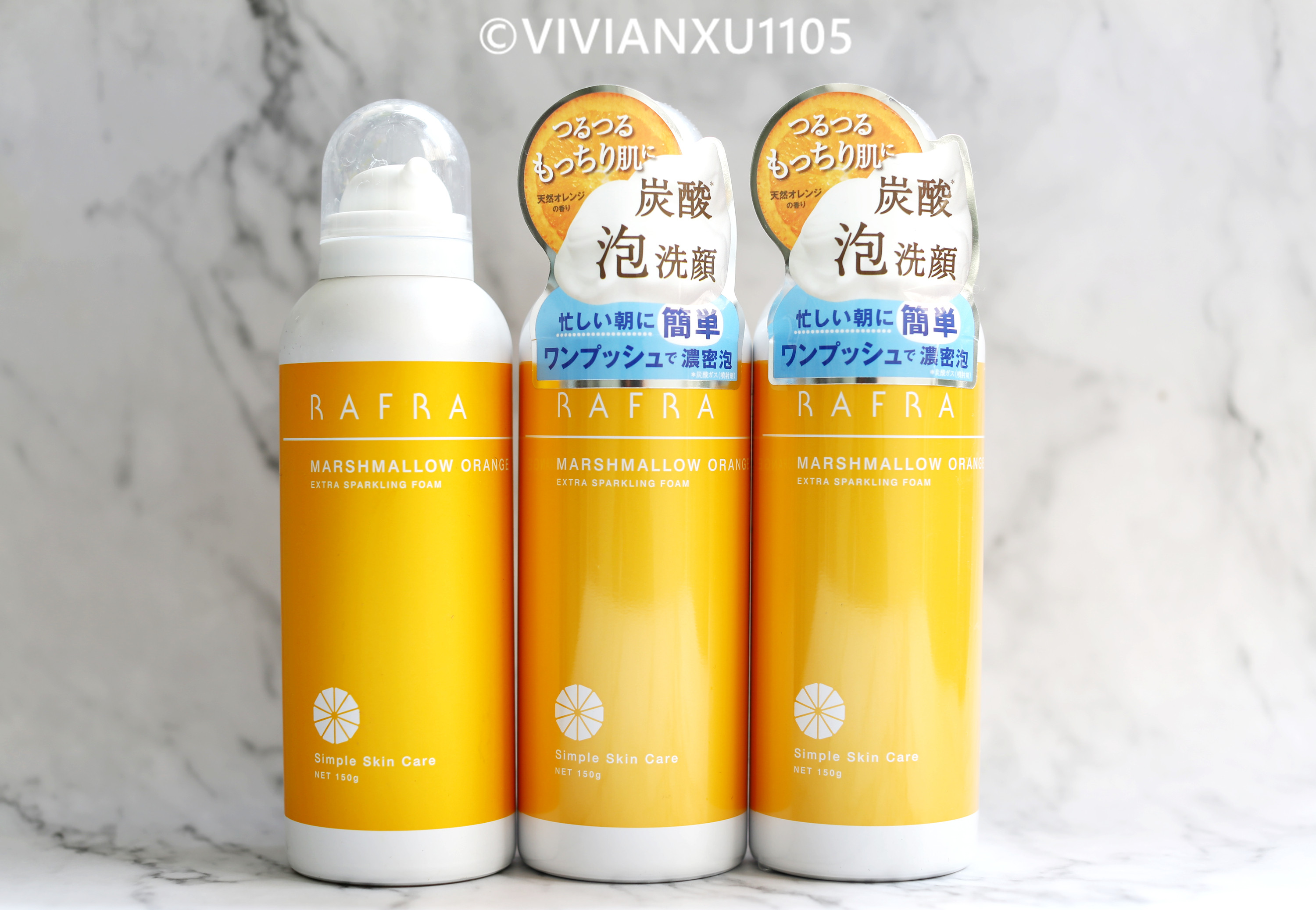 2023美容总结,美容大盘点