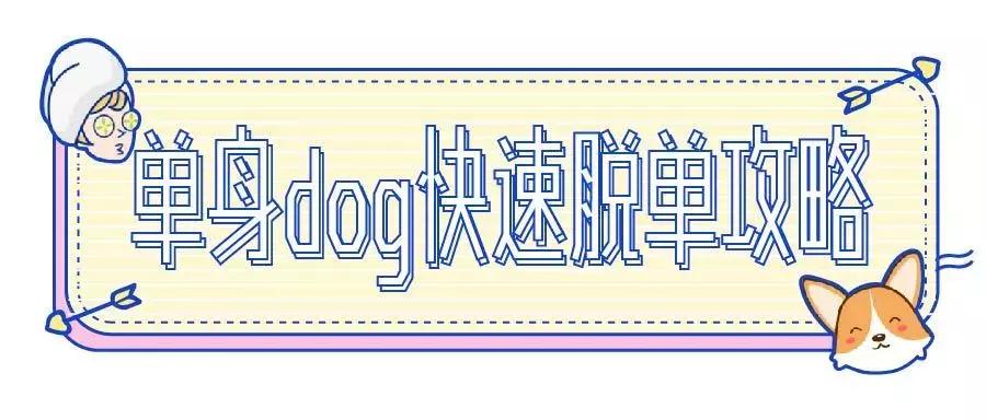 顺丰优选几点五折,顺丰优选抢购攻略