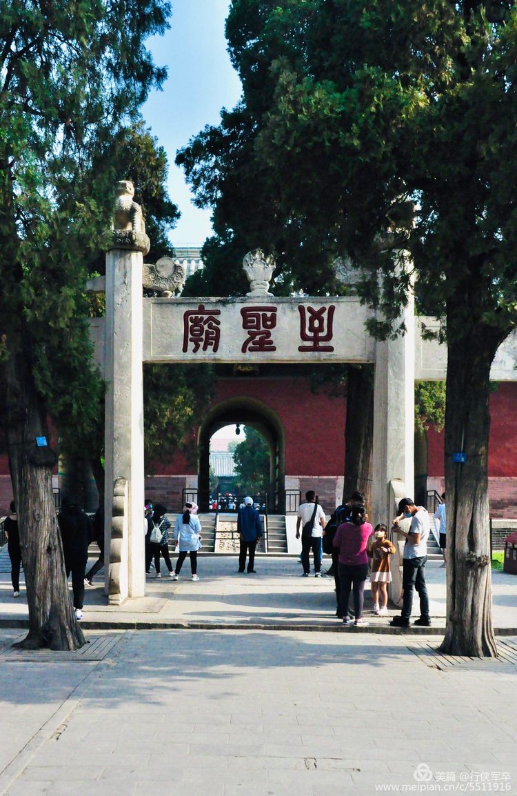 推荐一个好地方曲阜孔庙,曲阜孔庙祈福地方