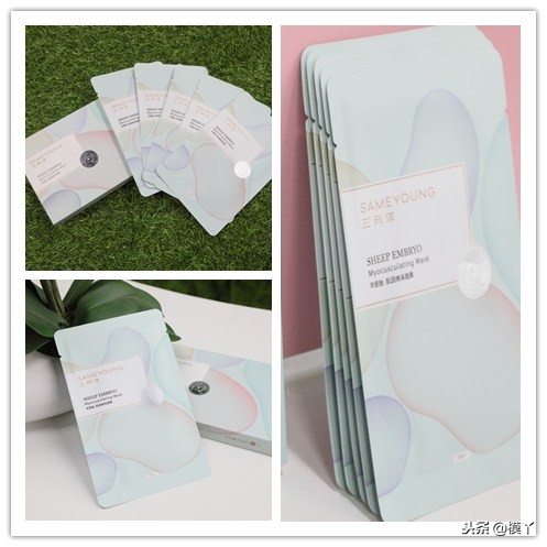 绝不输大牌的五款国产面膜！