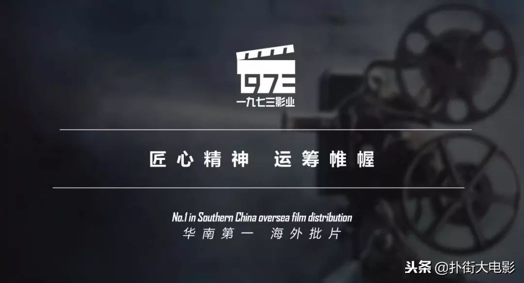 说脱就脱，荒淫、黑暗，尺度堪比《权游》，又一部史诗巨制来袭！