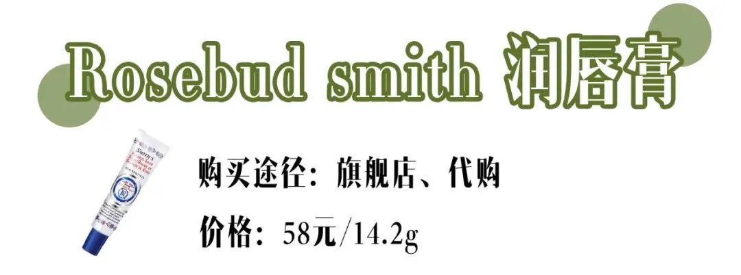 好用的润唇膏适合大干唇测评,哪个唇膏可以让你的嘴变成嘟嘟唇