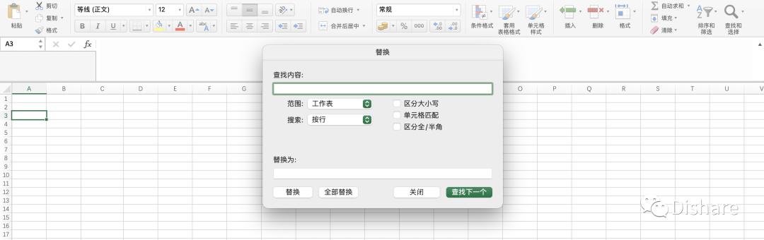 skillexcel使用教程,skill怎么快速记忆