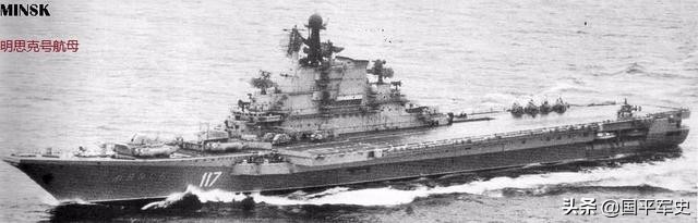 中国海军实力最强的航母,日本海军航母数量