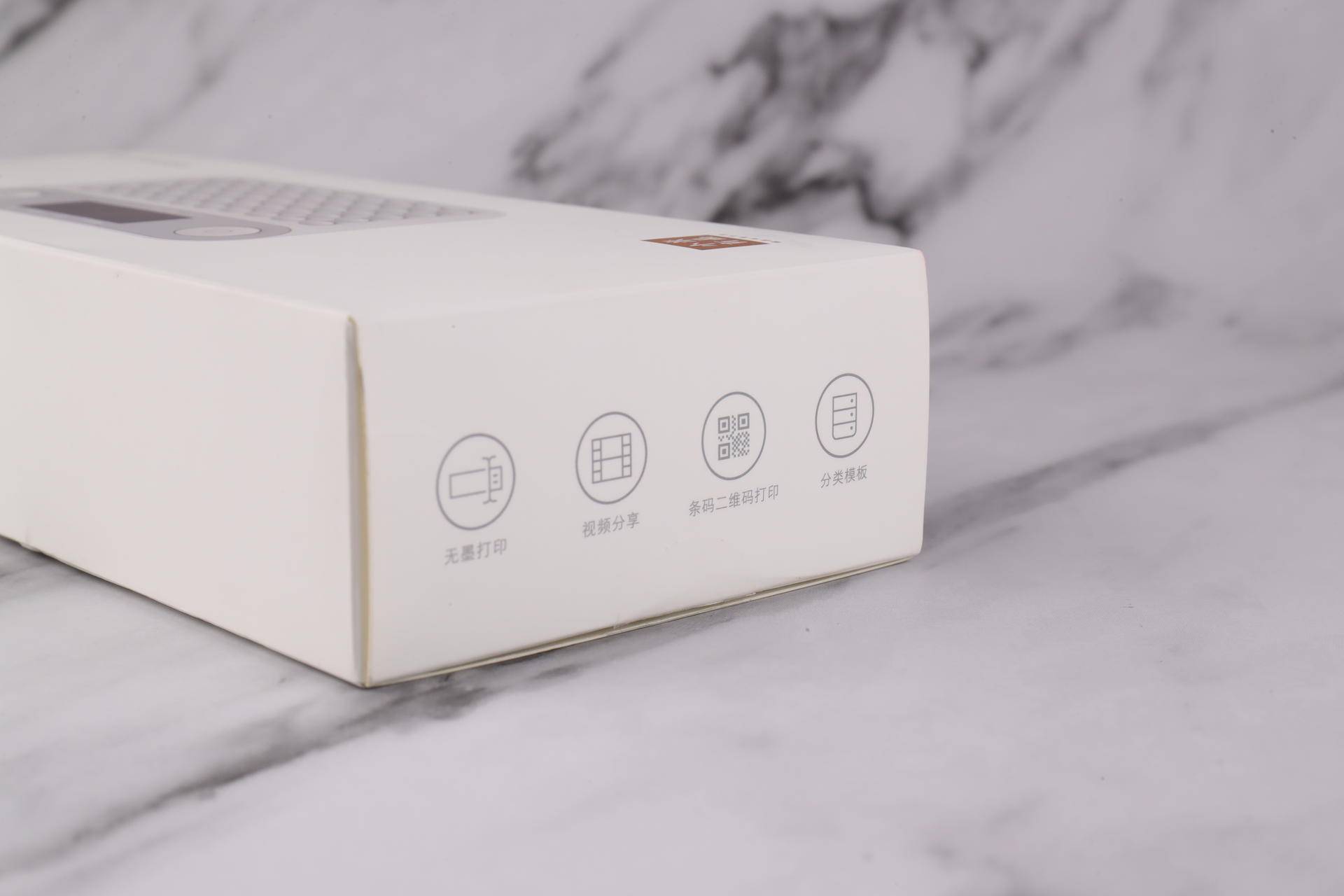 海鸟标签打印贴纸,打印机在线贴标