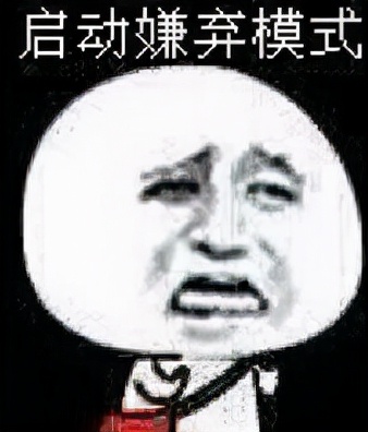 大曲线结局,大曲线离婚女星是谁