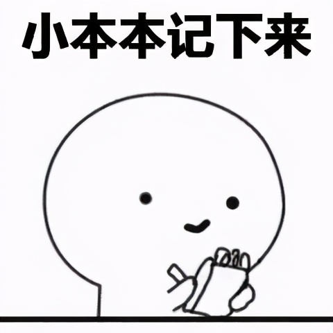 用excel制作带有自己照片的日历,excel制作日历提醒功能