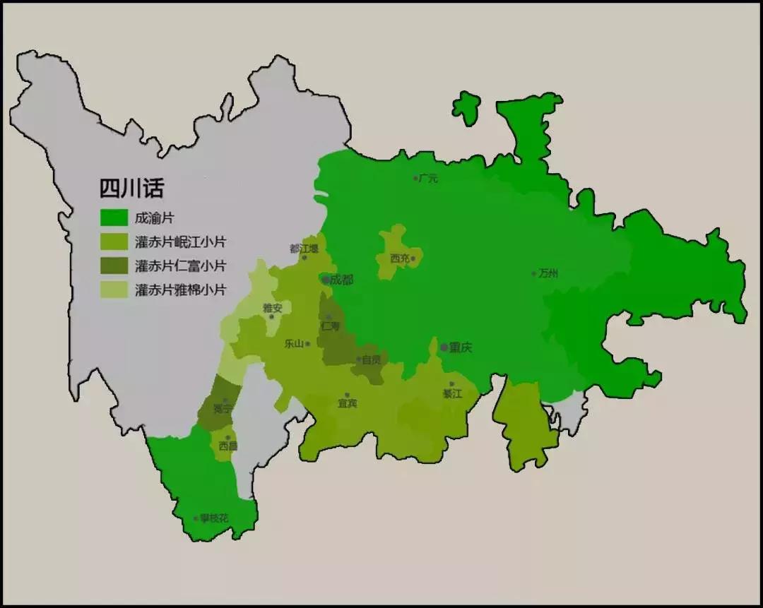 搞捏儿、dia到...四川最难说的4种方言！能听懂的都是天才！
