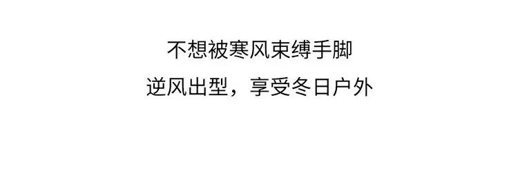 新百伦快闪店,新百伦newbalance最新快闪店