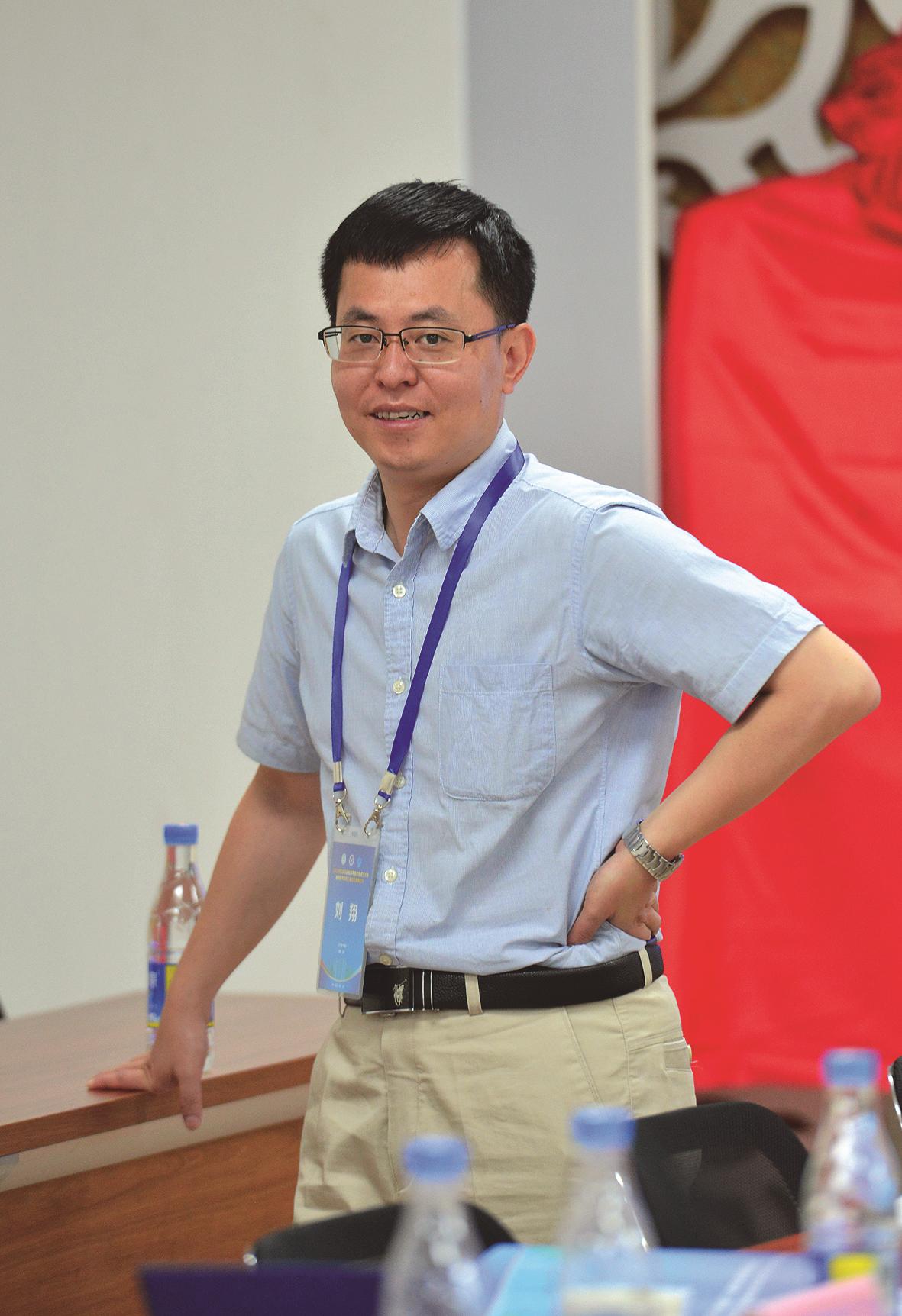 刘翔老师的哲学课,刘翔教授