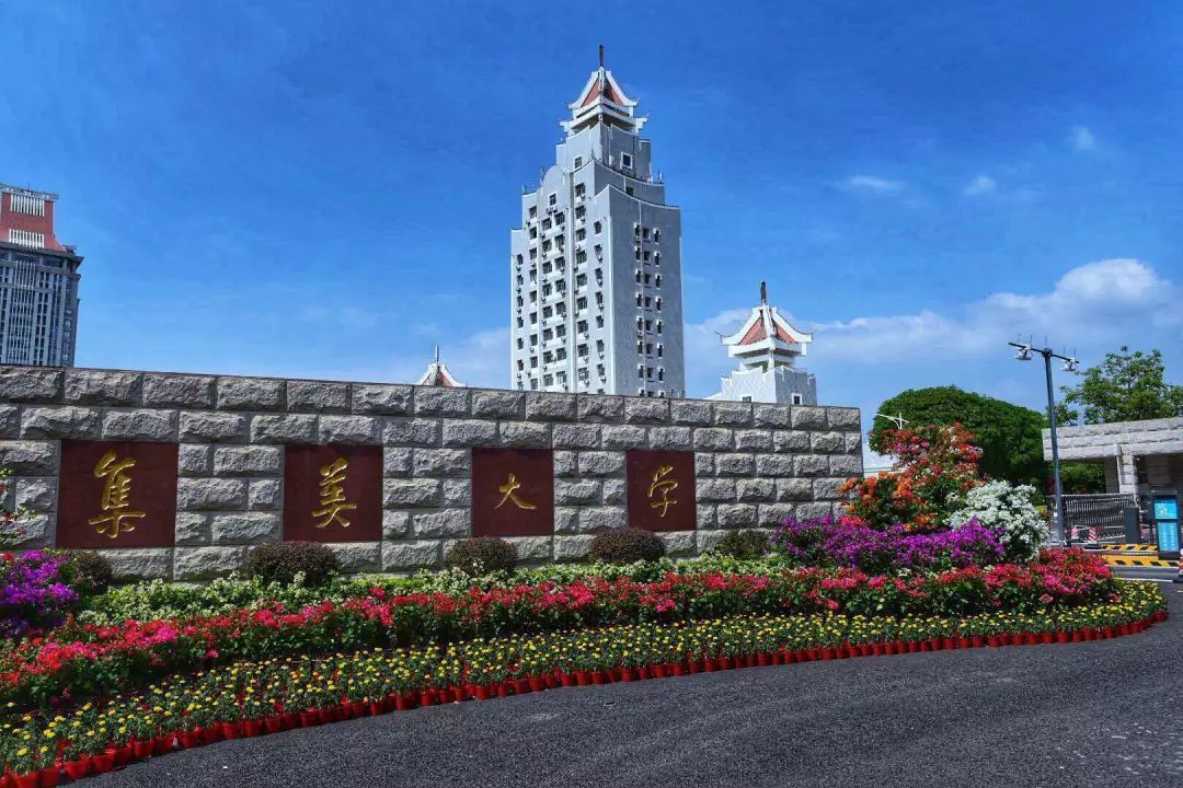 哪些高校听起来像“野鸡大学”，选大学要注意，千万别被名字骗了