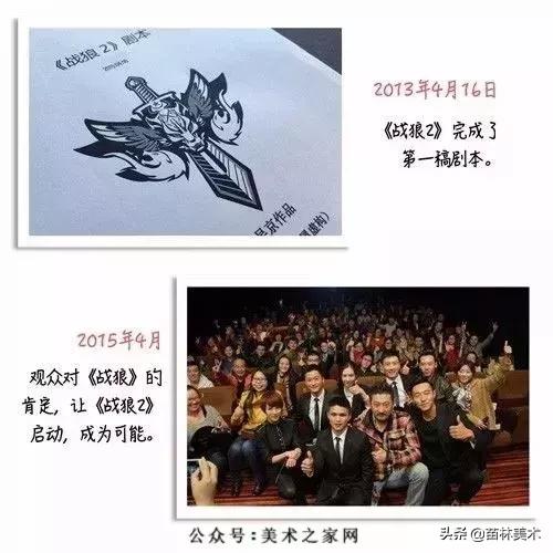 为什么好多人要上大专,为什么一定要上美院