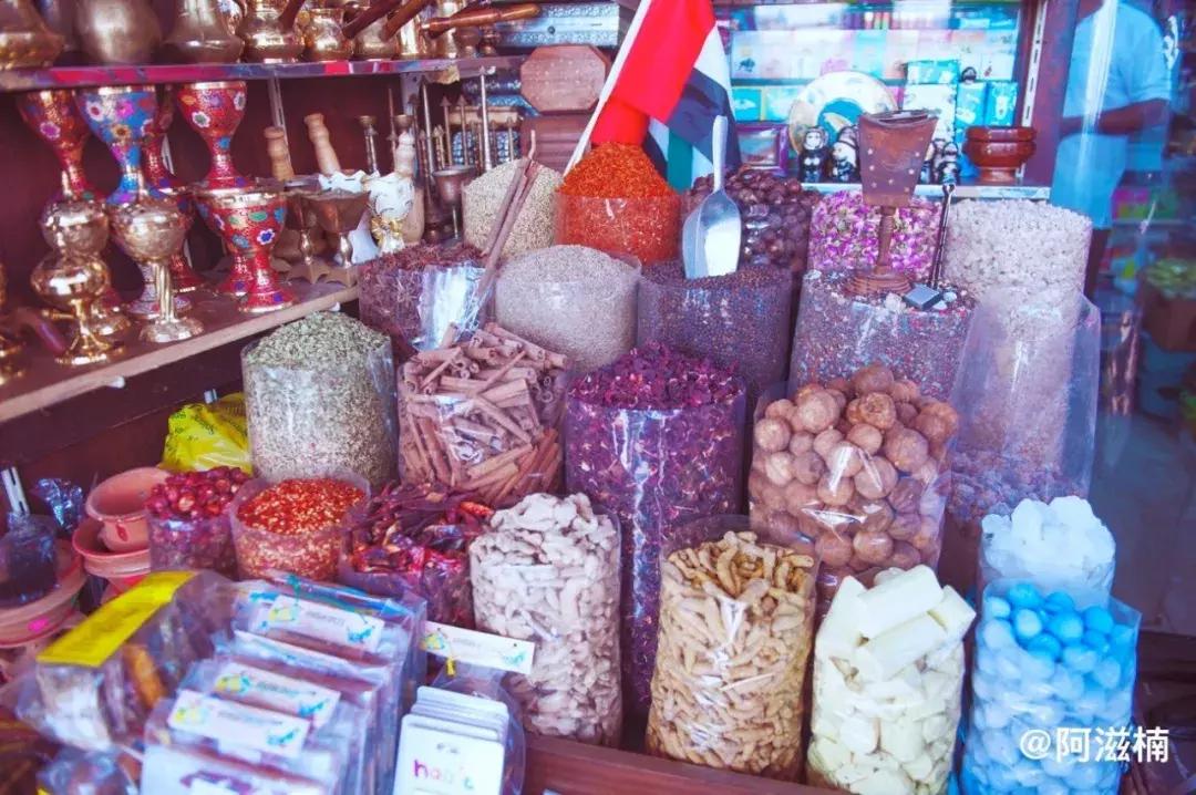 沙漠里的奇迹城,沙漠中的奇迹之城