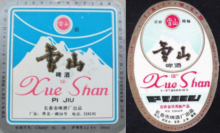 东三省之二的吉林省各地本土啤酒盘点！从吉A到吉K，91种啤酒大PK